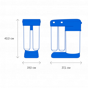 Аквафор DWM-102S Pro + Фильтр-бутылка Сити